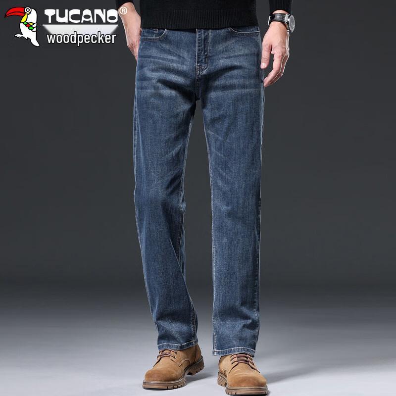 TUCANO Men's Loose Straight Leg Elastic Jeans