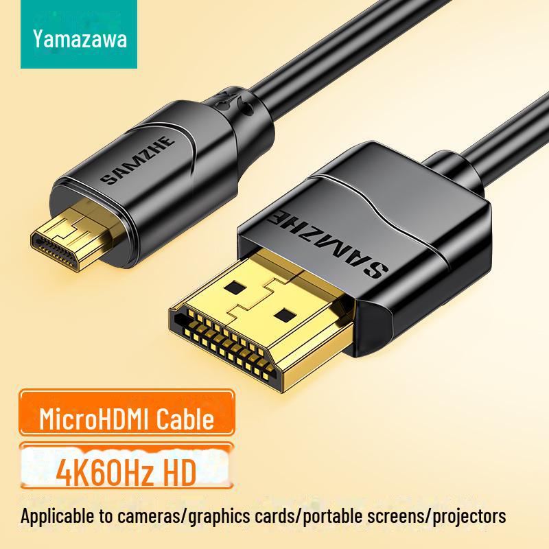 

Shanze Micro HDMI-HDMI-адаптерный кабель 0604MN9 Standard, 1 meter