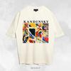 Koszulkka z nadrukiem w stylu Kandinsky'ego, Kolorowy abstrakcyjny T-shirt graficzny