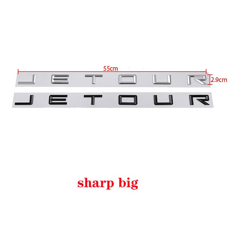 

JETOUR english badge car stickers for Chery JETOUR refit labeling the cover hood head letter logo rear trunk decorative decal gloss black