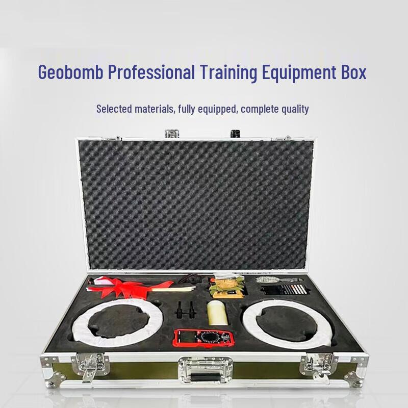 Jingrui Zhian Professional Training & Security Equipment Kits