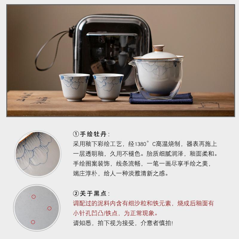 Ceramic hand-painted portable travel tea set, one pot and two cups of hand-held express cup, travel camping outdoor tea cup