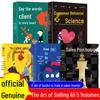İşletme Literatürü – Pazarlama ve Satış