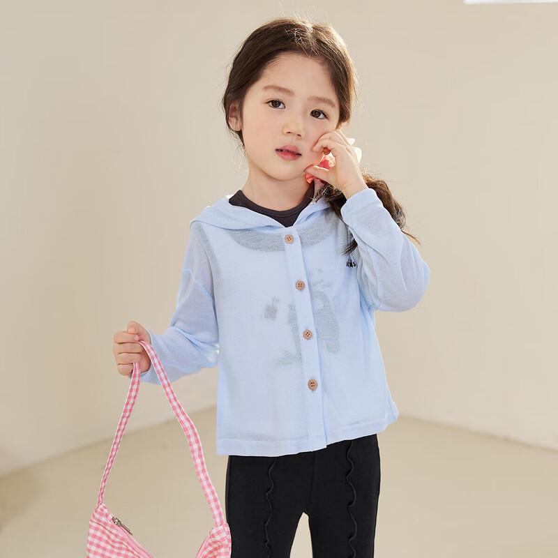 LUSON Baby Girls  Hooded Lightweight Knit Cardigan 130