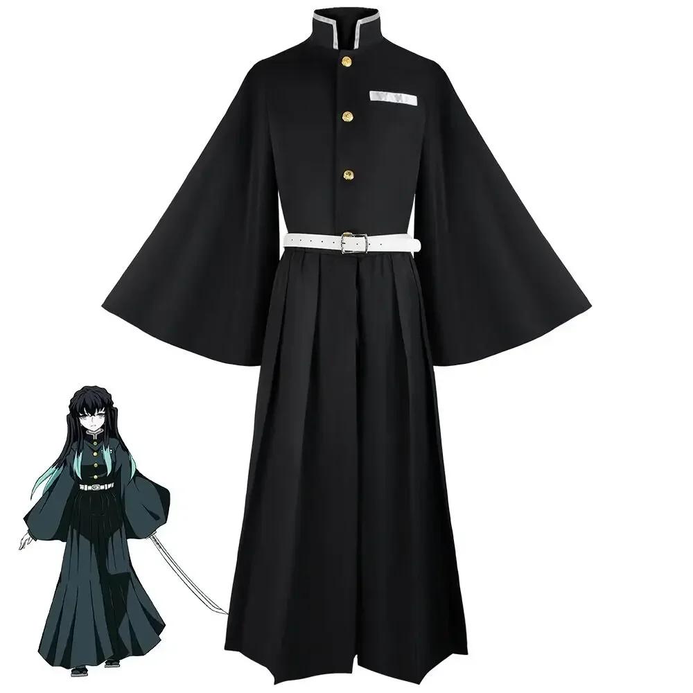 Anime Tokitou Muichirou Cosplay Kostüme Kisatsutai Uniform Perücke Halloween Party Kostüm