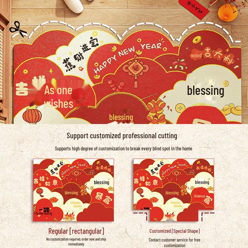 Premium Non-Slip PVC Leather Entrance Door Mats - Wash-Free and Dirt-Resistant