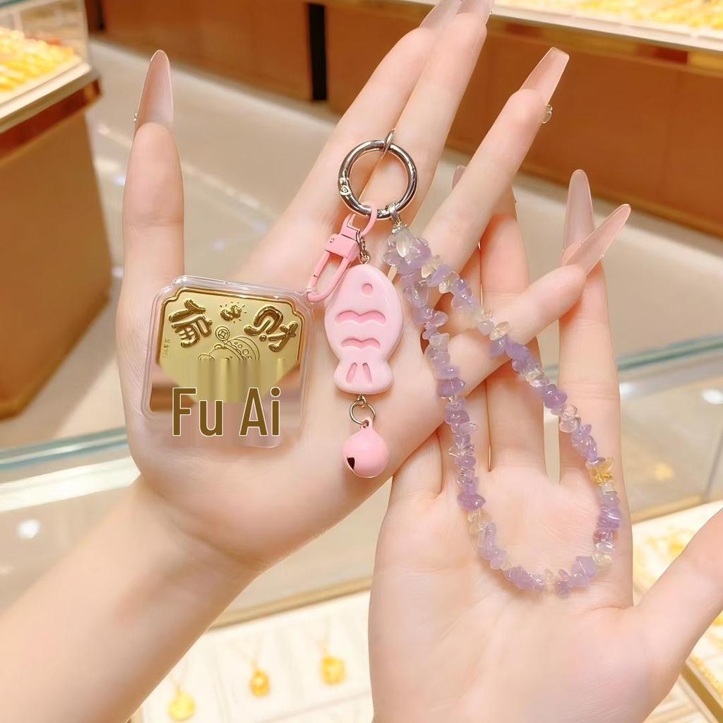 Glücksbringer Gold Handyanhänger & Schlüsselanhänger mit Wasserbucht-Design