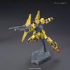 HGUC 200 Mobile Suit Z Gundam Hyakushiki Scale Plastic Model 1/144 Color-coded