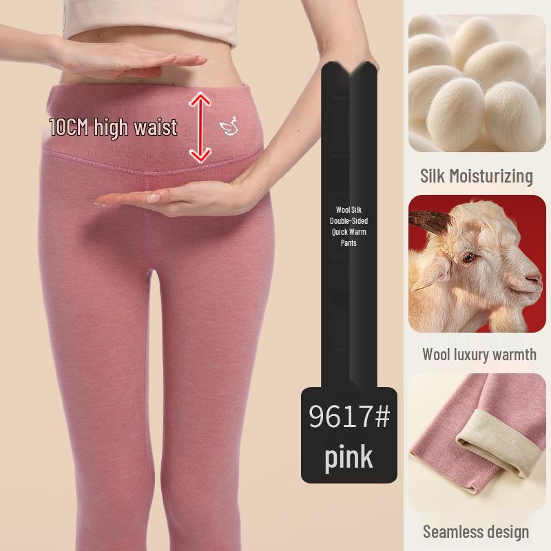 Men's and Women's High Waist Slim Fit Wool Base Layer Pants for Autumn/Winter - Warm Camel Hair Thin Pants