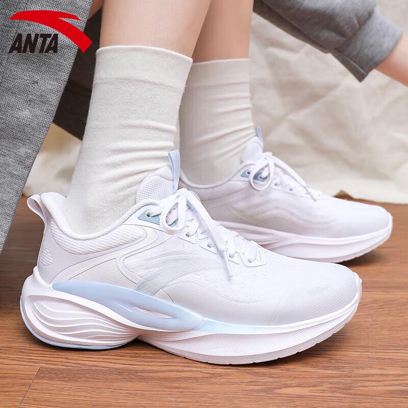 Anta Lingyun 4 Women s Lightweight Breathable Running Shoes US 8