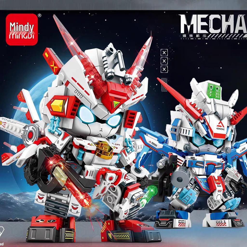 Mindy Robot Assembly Toy - Mecha-Compatible Small Particle Bricks for Kids