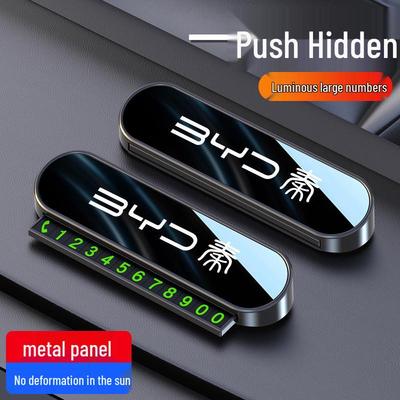 Laser-Engraved Temporary Parking Phone Number Signs for BYD Qin L/PLUS/EV/PRO (Concealable)