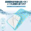 KEYVOR Dog Cooling Cat Cooling Pet For Quick Cooling Cooling Fully Easy To Heatstroke Heat Reusable Mat, Mat, Mat, Summer, Drying, Deodorizing,