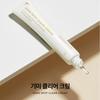 [Deoproce] Dark Spot Clear Cream 30ml/30+30ml
