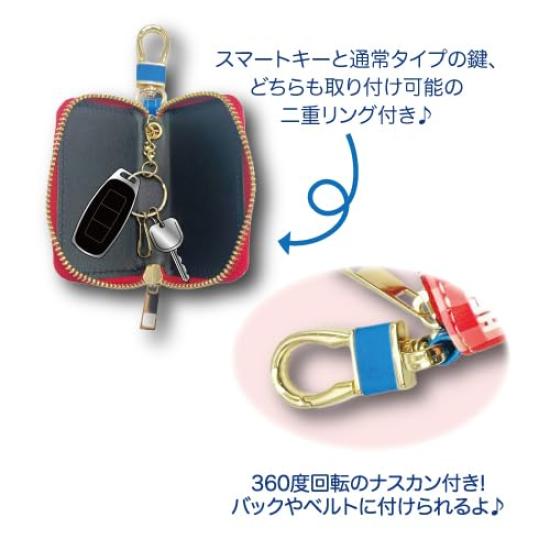 Hatayama Shoji Sanrio Smart Key Face Hello Key Smart Key Key Case with Character Key H9 x x 34203834 Case, Kitty, Red, Case, Compatible, Carabiner,