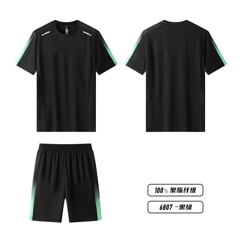 Cross-border Quick-drying Clothes Sports Suit Men's Short-sleeved T-shirt Summer Running Sports Training Fitness Guangzhou Sports Clothing