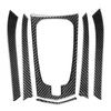 Carbon Fiber Gear Shift Frame Trim Strip Cover For Cadillac CTS 2008-2013