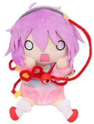 Satori Komeiji Plush Toy Bikkurumi Touhou Official Goods