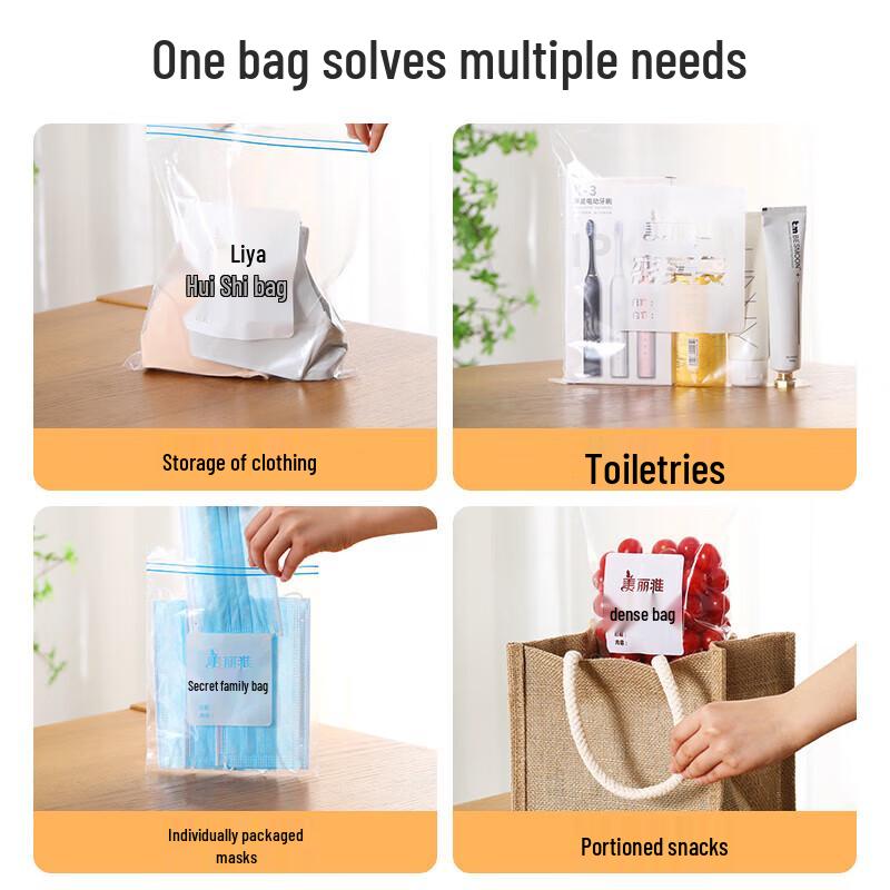 Meiliya 2-in-1 Disposable Ziplock Fresh-Keeping Bags