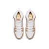 Premier X Nike SB Dunk High Retro White Champagne No‑Coin Unisex 881758-217(N)