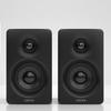 Edifier N300 Active Desktop 2.0 Speakers CN Plug (adapter Included)