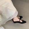 Korean Lady Temperament Evening Shoes Mary Jane Princess Shoes Inner Height Increase Sequined Bow Single Shoes 2025 New