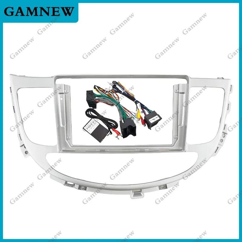 Hyundai Genesis (2008-2013) Navigation Console Face Frame for Android Screen Upgrade