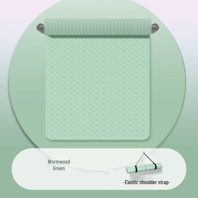 

MieLanat Double Yoga Mat with Posture Lines