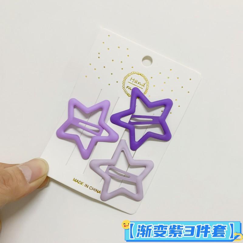 3 Piece Candy Color Hair Clip Set Star Heart Rectangle Snap Barrette for Women Y2K