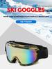 Cross-border Fashion Anti-fog Ski Goggles: Large Frame, Wind & Sand Proof, Colorful Protective Sports Glasses