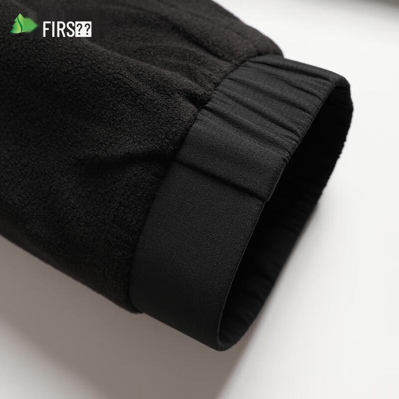 Men's Reversible Fleece Hooded Jacket