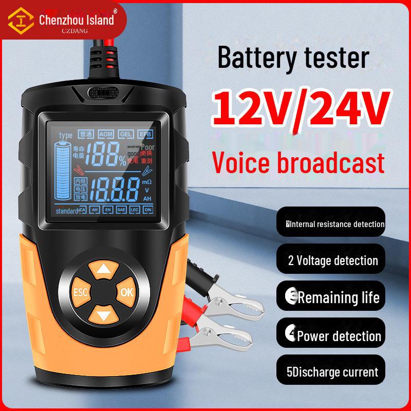 Tester baterií elektrických vozidel na ostrově Chenzhou: Hodnocení životnosti, výkonu a vnitřního odporu.