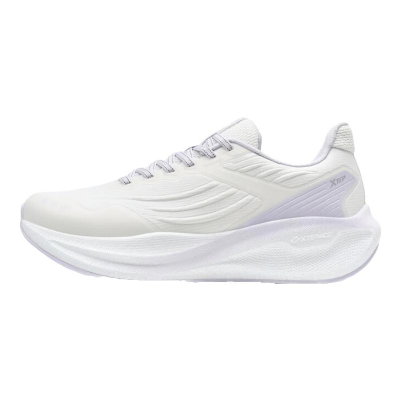 Xtep Houdun Performance Running Shoes