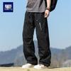 Heren American Trendy Cargo Broek met Rechte Pijpen