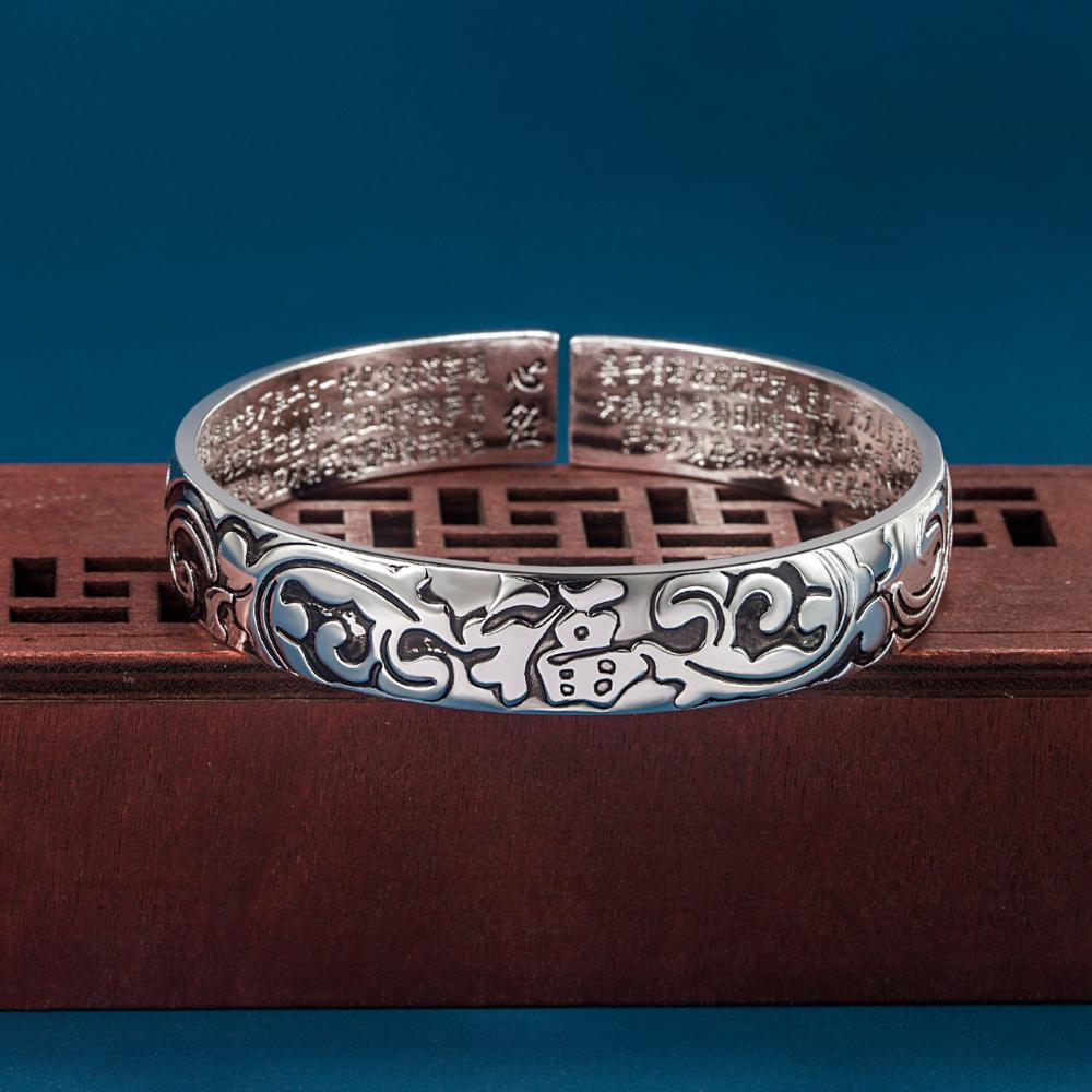 925 Silver Fashion Creative Blessing Embossed Bracelet Birthday Party Anniversary Gift