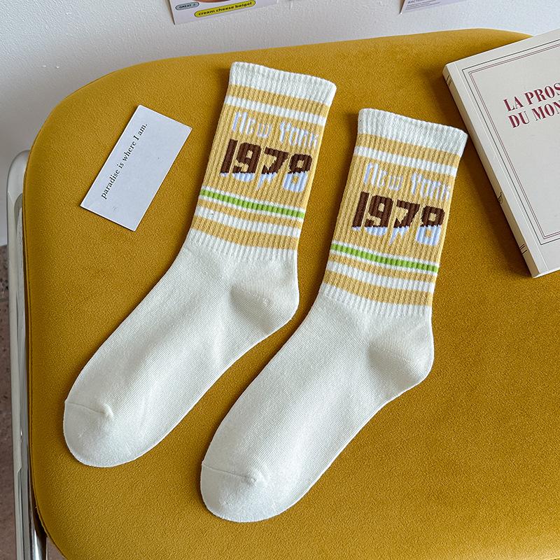 5 Pairs Women's Mid-tube High Elastic Sports Socks for Autumn and Winter