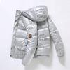 Autumn and Winter Men's Casual Youth Jacket Shiny Cropped Down Jacket with a Hood Thickened and Warm for Couples