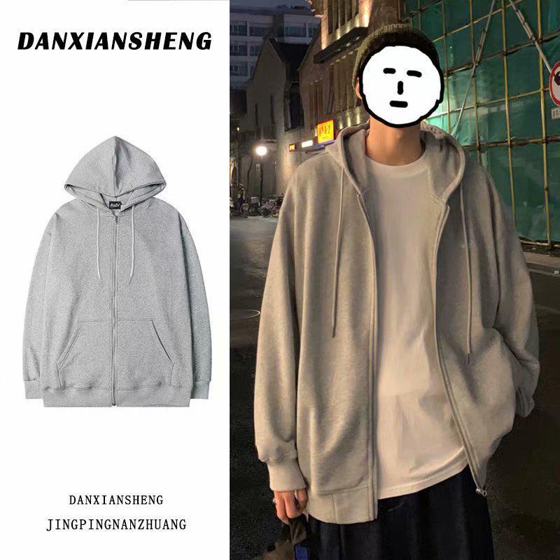 Men's Casual Korean Style Zipper Hoodie - Autumn/Winter Loose Fit Cardigan