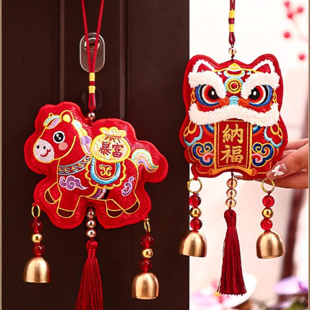 The God of Fortune Horse Pendant Embroidered Red Year of The Horse Hanging Decoration 2026 Year of The Horse Good Fortune