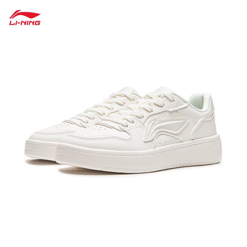 Li-Ning Women's Casual Skate Shoes
