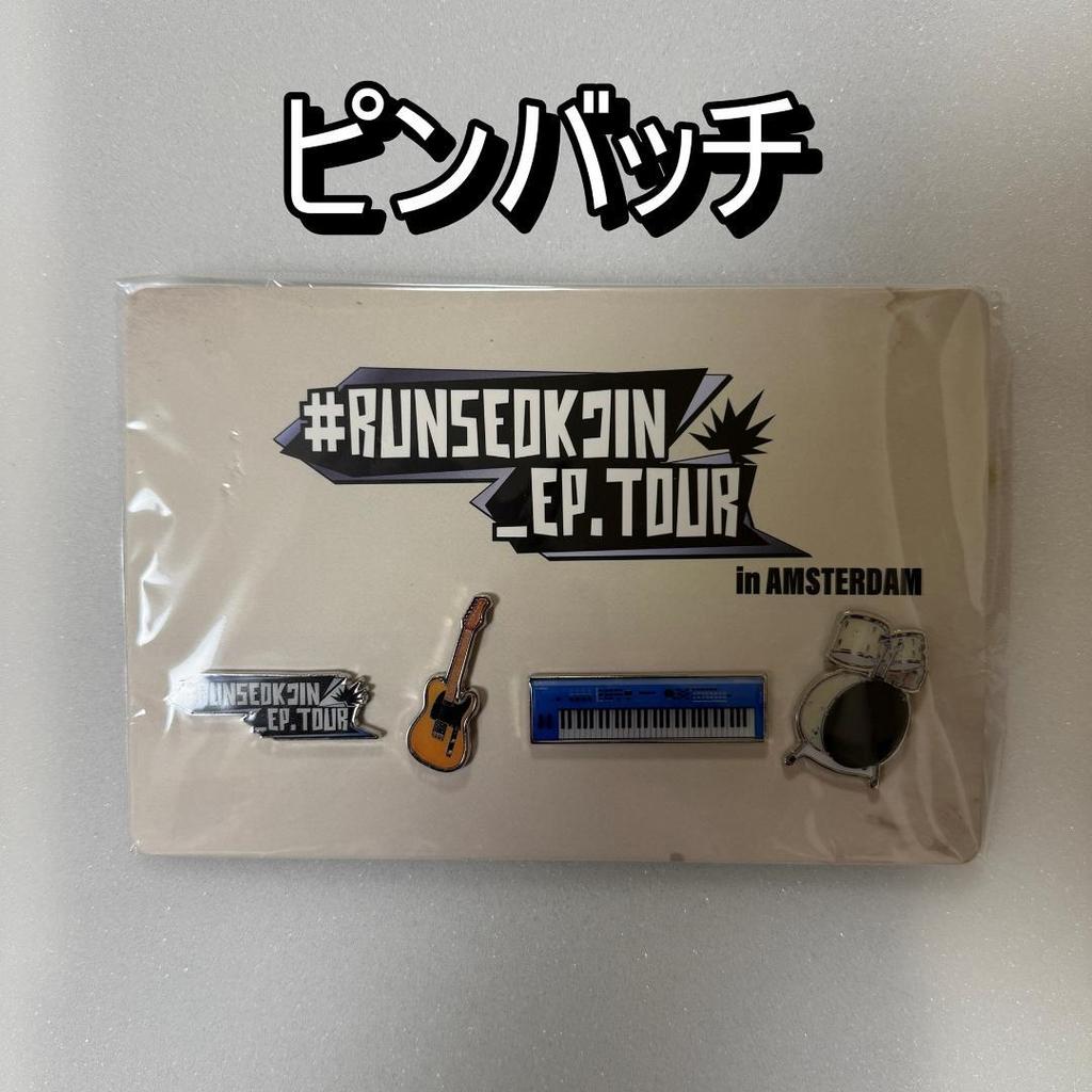 [USED] BTS JIN Amsterdam VIP Exclusive Admission Bonus Pouch & Pin Badge