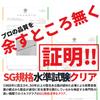 [Supervised by Pro Golfer Maya Matsuzaki] D&K Golf Practice Equipment, Triangle Sensei Swing Stick, Practice Tools, Swing Correction, Swing Training