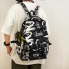 MDNG Large Capacity Fashion Backpack