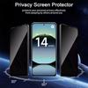 Protecteur d'écran - E.F.Connection - Redmi Note 14 - Verre trempé - Anti-espion - Lot de 4