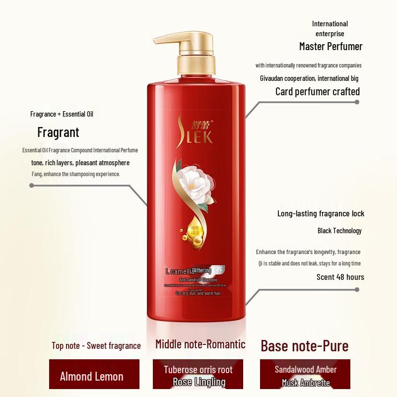Shu Lei Camellia Anti-Dandruff Shampoo