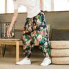 Summer new Chinese style men's casual color matching pants cotton and linen loose bloomers cross-pants P