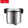 Fidis Commercial Electric Insulated Rice Pot