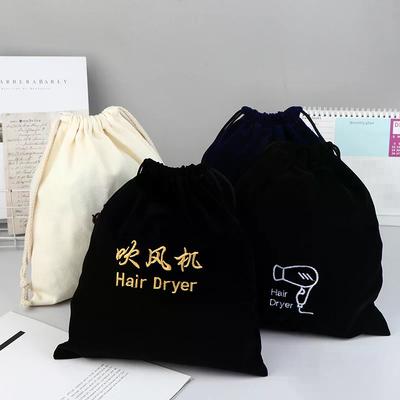 Hair Dryer Cloth Bag Hair Diffuser Hair Dryer Bag Drawstring Closure Cover Cloth/Flocking Storage Belt Mouth Drawstring Dust Bag
