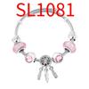 Korean Dongdaemun Y2K Beaded Bracelet - Fresh and Cute Style for Women, Ideal Best Friend Gift