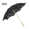 Black Lace Wedding Umbrella Vintage Gothic Umbrella, Bridal Parasol for Halloween Royal Style Witch Cosplay, Decoration, Stage Performance Props,